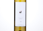 Savatiano Old Vines,2017