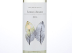 Cascina Valentino Arneis,2016
