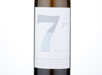 Sigalas Seven Villages - Epta Megalochori,2016