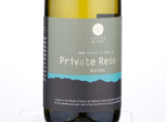 Koshu Private Reserve,2016