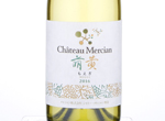Chateau Mercian Moegi,2016