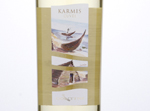Karmis Bianco Tharros,2016