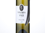 Feteasca Alba,2017