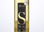 Bèru - Vermentino di Gallura Superiore,2014