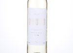 Morrisons The Best Douro White,2017