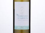 Morrisons The Best Vermentino,2016