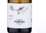 Quinta do Portal Reserva Branco,2015