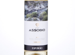 Assobio Branco,2017