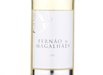 Fernão de Magalhães - Branco,2017