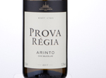 Prova Régia,2017