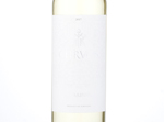 Curvos Alvarinho,2017