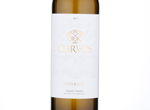Curvos Superior,2017