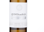 Quinta da Raza Alvarinho Trajadura,2017