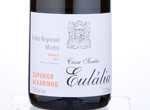 Casa Santa Eulália Alvarinho,2017