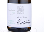 Casa Santa Eulália Alvarinho Trajadura,2017