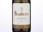 Soalheiro Alvarinho,2017