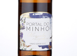 Portal do Minho Alvarinho/Trajadura,2017