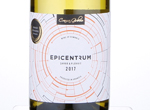 Epicentrum Sarba & Plavaie,2017