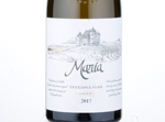Owner's Choice Maria Feteasca Alba,2017