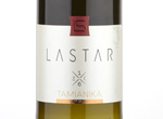 Tamjanika Lastar,2016