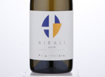 Airali,2016