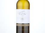 Val de Vid Rueda,2017