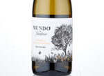 Mundo de Yuntero - Verdejo y Sauvignon Blanc,2017