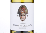 Terras do Cigarrón,2017