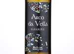 Arco Da Vella,2017