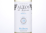 Altos de Torona Rosal,2017