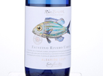 Faustino Rivero Ulecia Albariño,2017