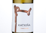 Txakoli Katxina,2017
