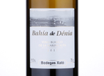 Bahia de Denia,2017