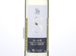 Morrisons The Best Soave Classico,2016