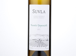 Suvla Kinali Yapincak,2017