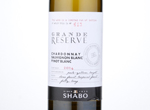 Chardonnay-Sauvignon Blanc-Pinot Blanc Shabo Tm "Iukuridze Family Reserve",2014