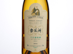 Taila Viognier Collection Grand Maitre,2016