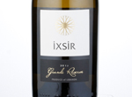 Ixsir,2017