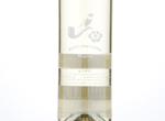 Babylonstoren Viognier,2016