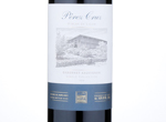 Pircas De Liguai Cabernet Sauvignon,2014