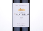 Château d'Hanteillan,2015