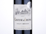 Château d'Arcins,2014