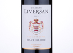 Château Liversan,2015