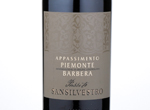Appassimento Piemonte Barbera Passito,2016