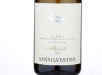 Gavi del comune di Gavi Fossili,2017