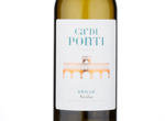 Ca' di Ponti Grillo,2017