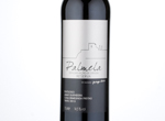 Vinho Palmela Reserva Tinto Pingo Doce,2015