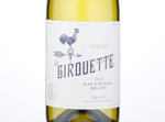 La Girouette Sauvignon Blanc,2017