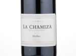 La Chamiza Polo Profesional,2016