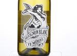 Te Merio Sauvignon Blanc,2017
